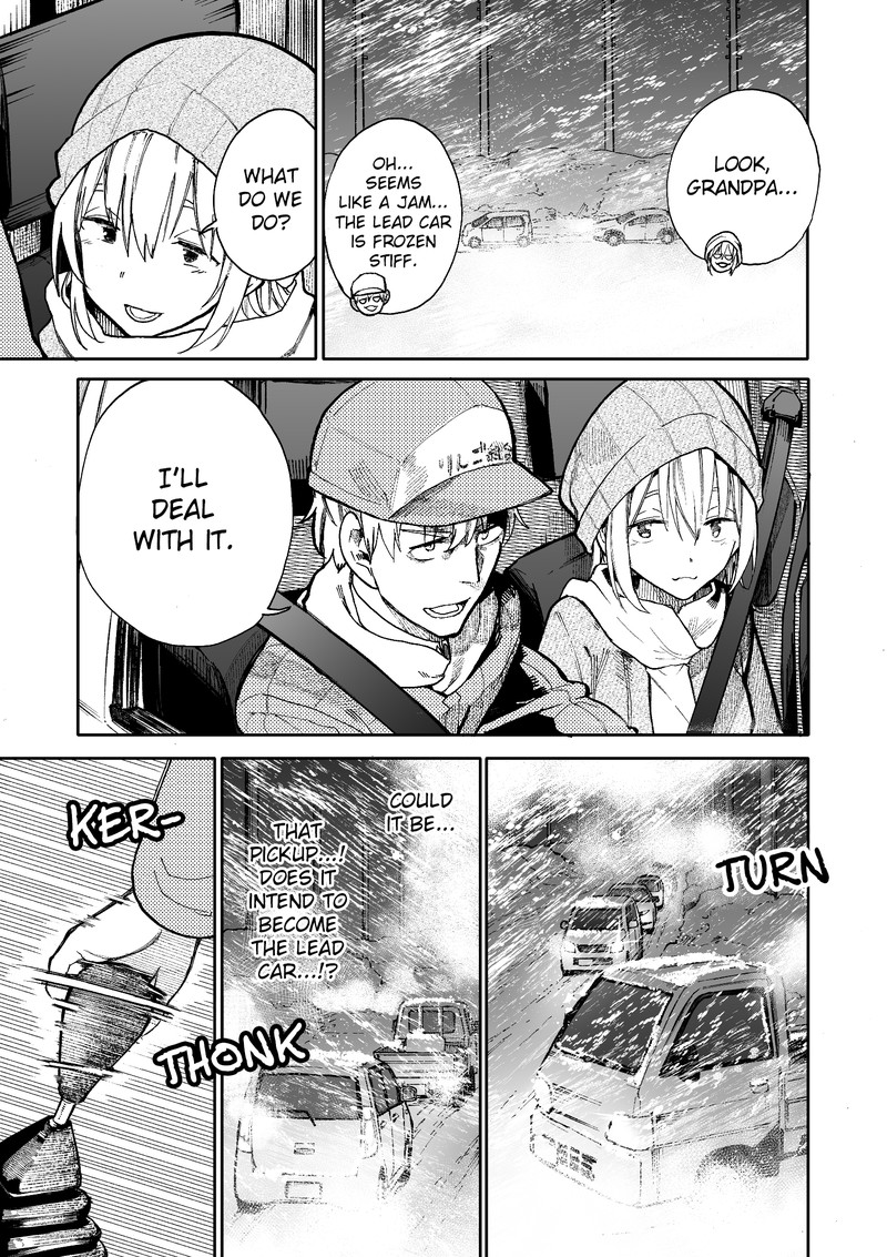 OjII San To Obaa San Ga Wakigaetta Hanashi Chapter 67 Page 3