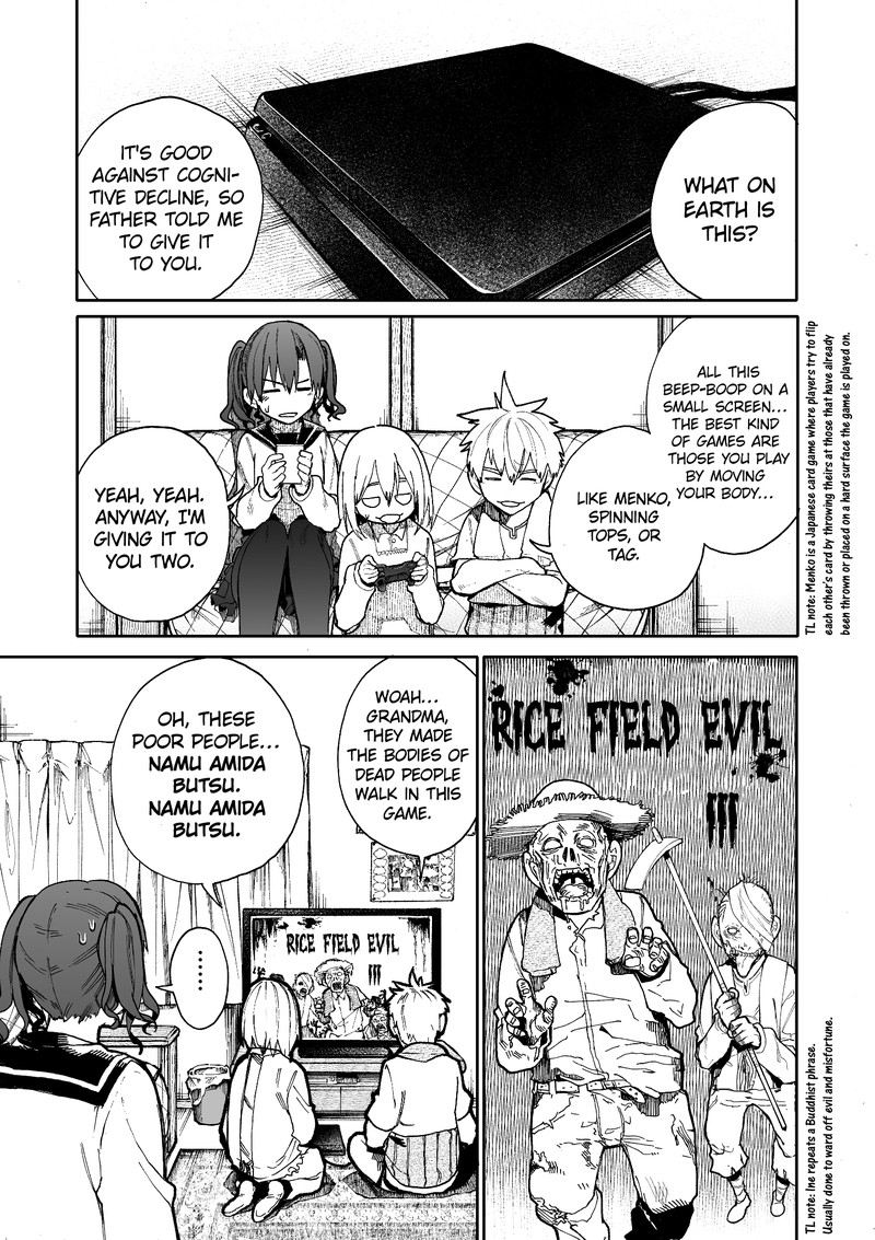 OjII San To Obaa San Ga Wakigaetta Hanashi Chapter 68 Page 1