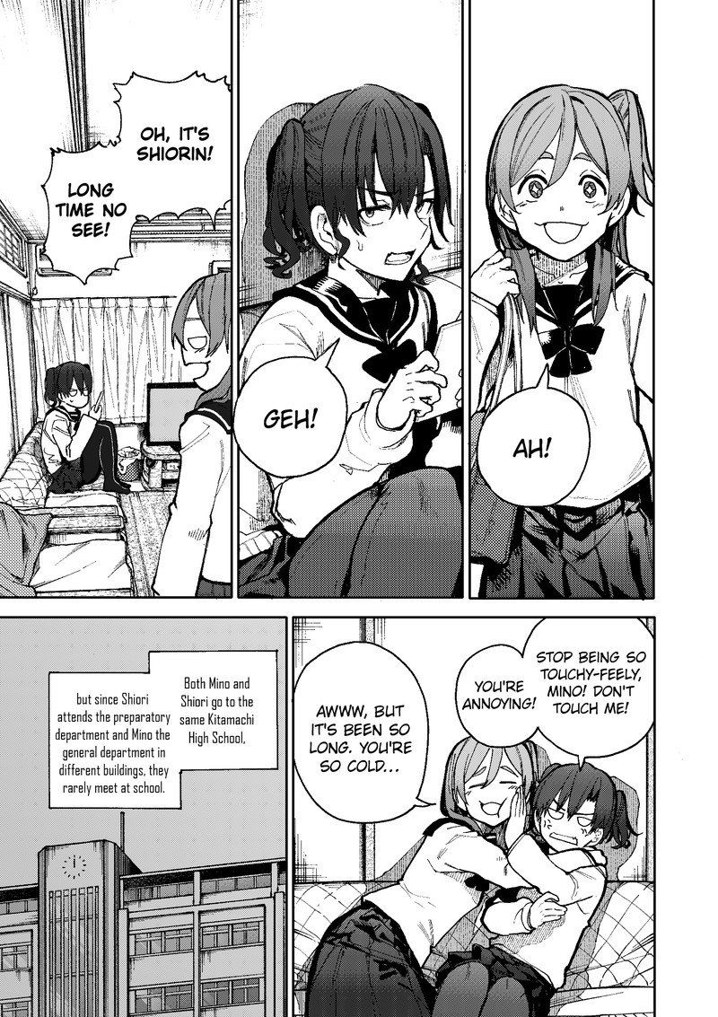 OjII San To Obaa San Ga Wakigaetta Hanashi Chapter 69 Page 1
