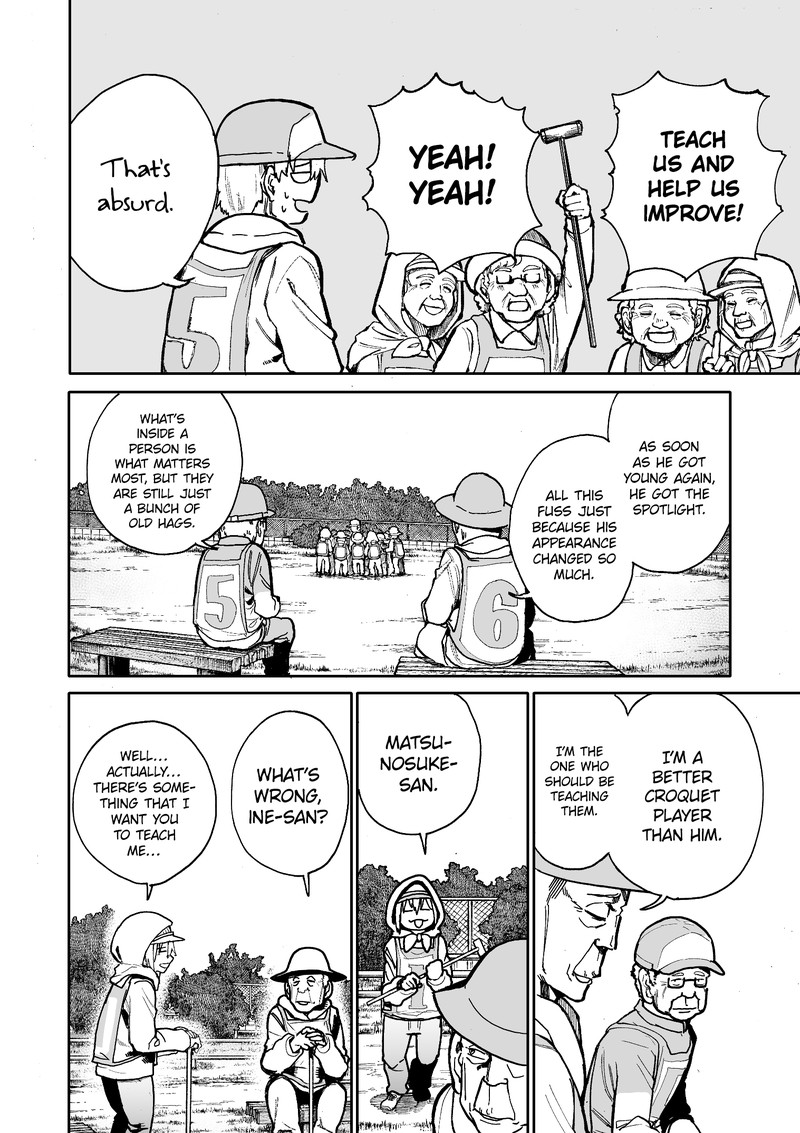 OjII San To Obaa San Ga Wakigaetta Hanashi Chapter 71 Page 2