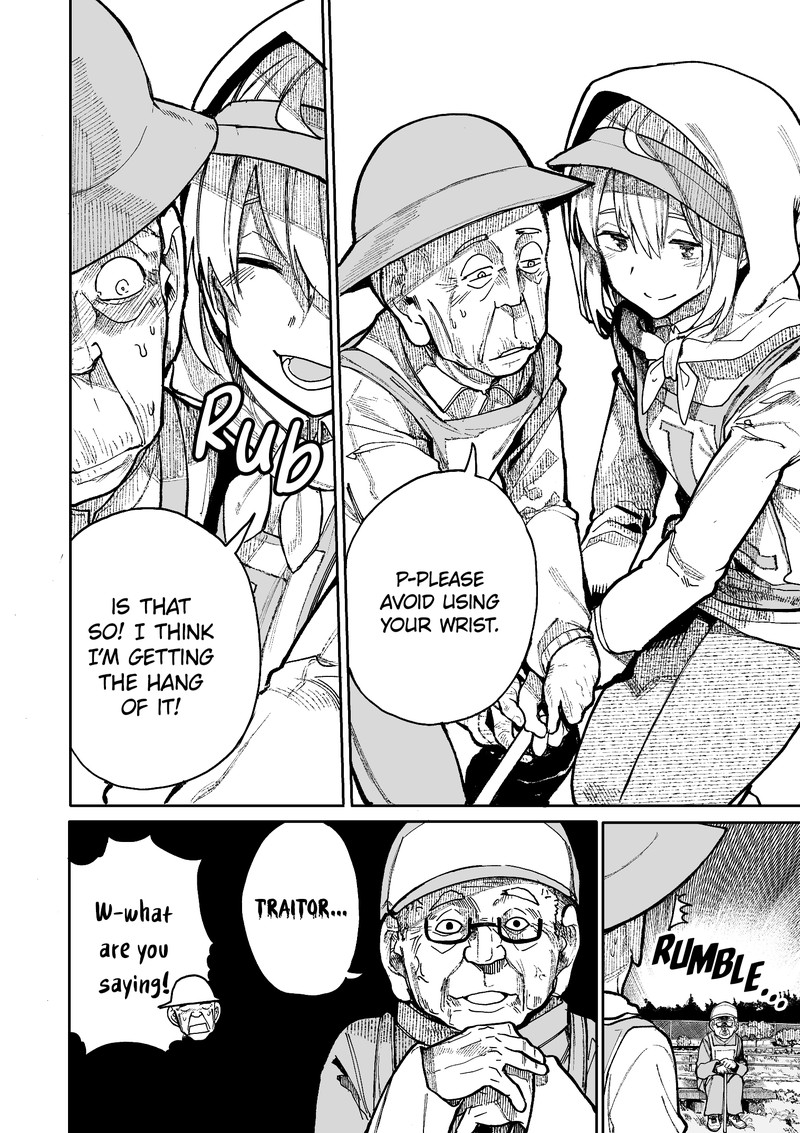 OjII San To Obaa San Ga Wakigaetta Hanashi Chapter 71 Page 4