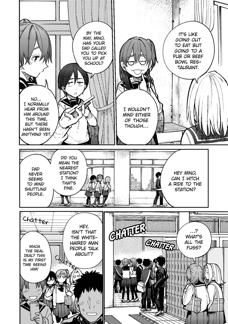OjII San To Obaa San Ga Wakigaetta Hanashi Chapter 72 Page 2