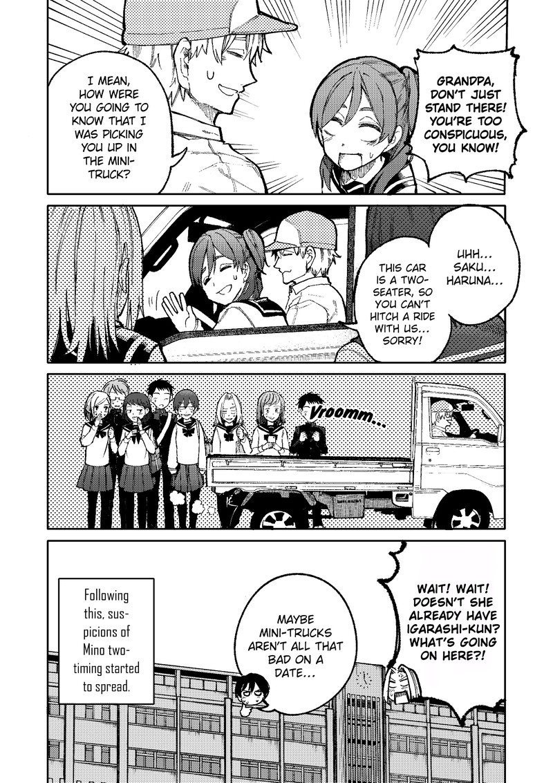 OjII San To Obaa San Ga Wakigaetta Hanashi Chapter 72 Page 4