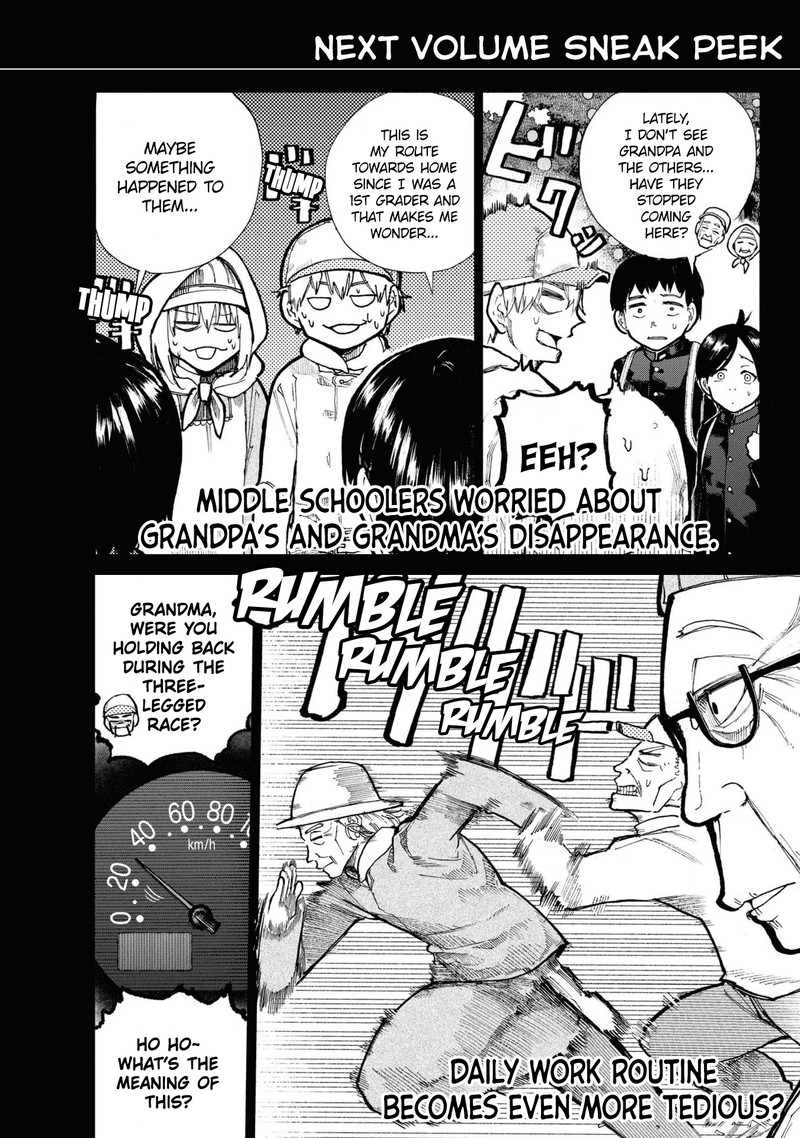 OjII San To Obaa San Ga Wakigaetta Hanashi Chapter 72e Page 13