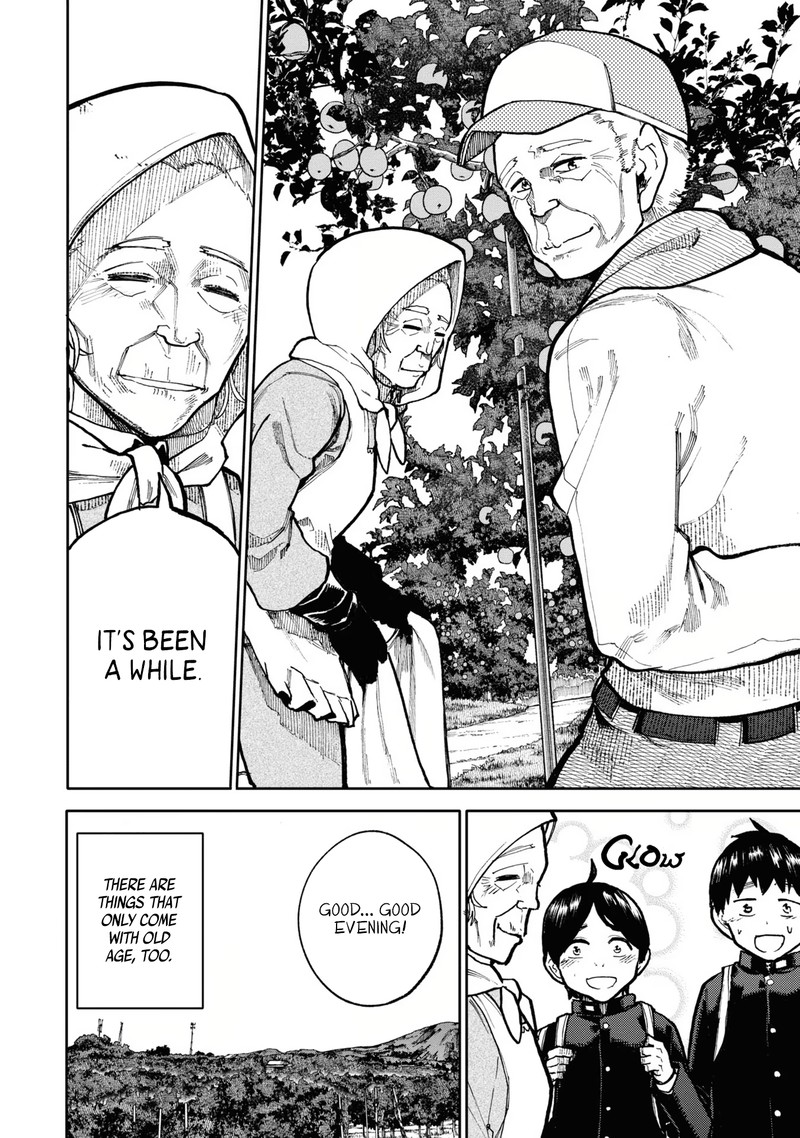 OjII San To Obaa San Ga Wakigaetta Hanashi Chapter 73 Page 10