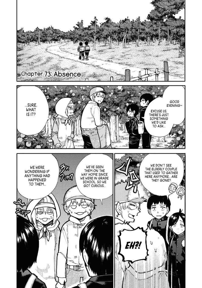 OjII San To Obaa San Ga Wakigaetta Hanashi Chapter 73 Page 7
