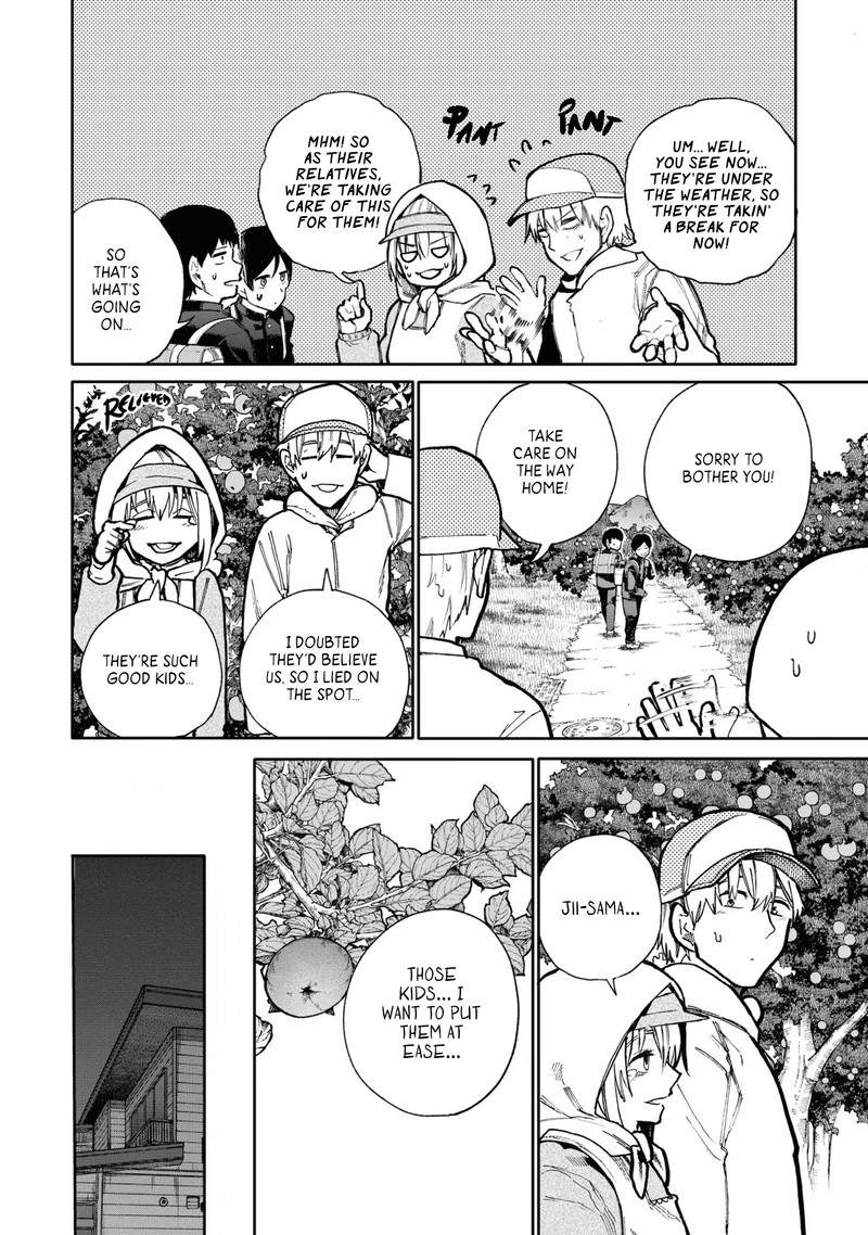 OjII San To Obaa San Ga Wakigaetta Hanashi Chapter 73 Page 8