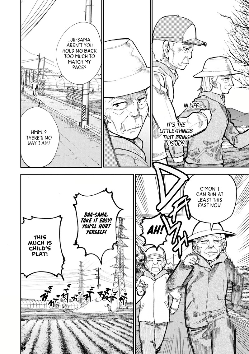 OjII San To Obaa San Ga Wakigaetta Hanashi Chapter 74 Page 2