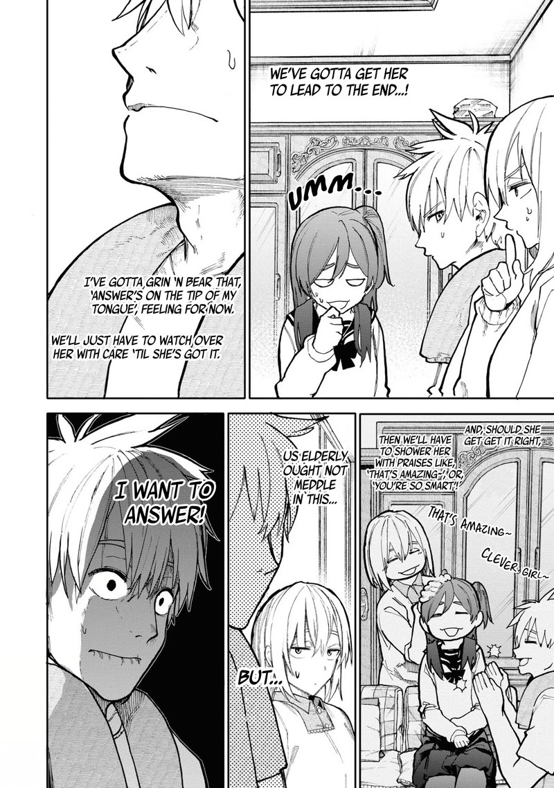 OjII San To Obaa San Ga Wakigaetta Hanashi Chapter 75 Page 2