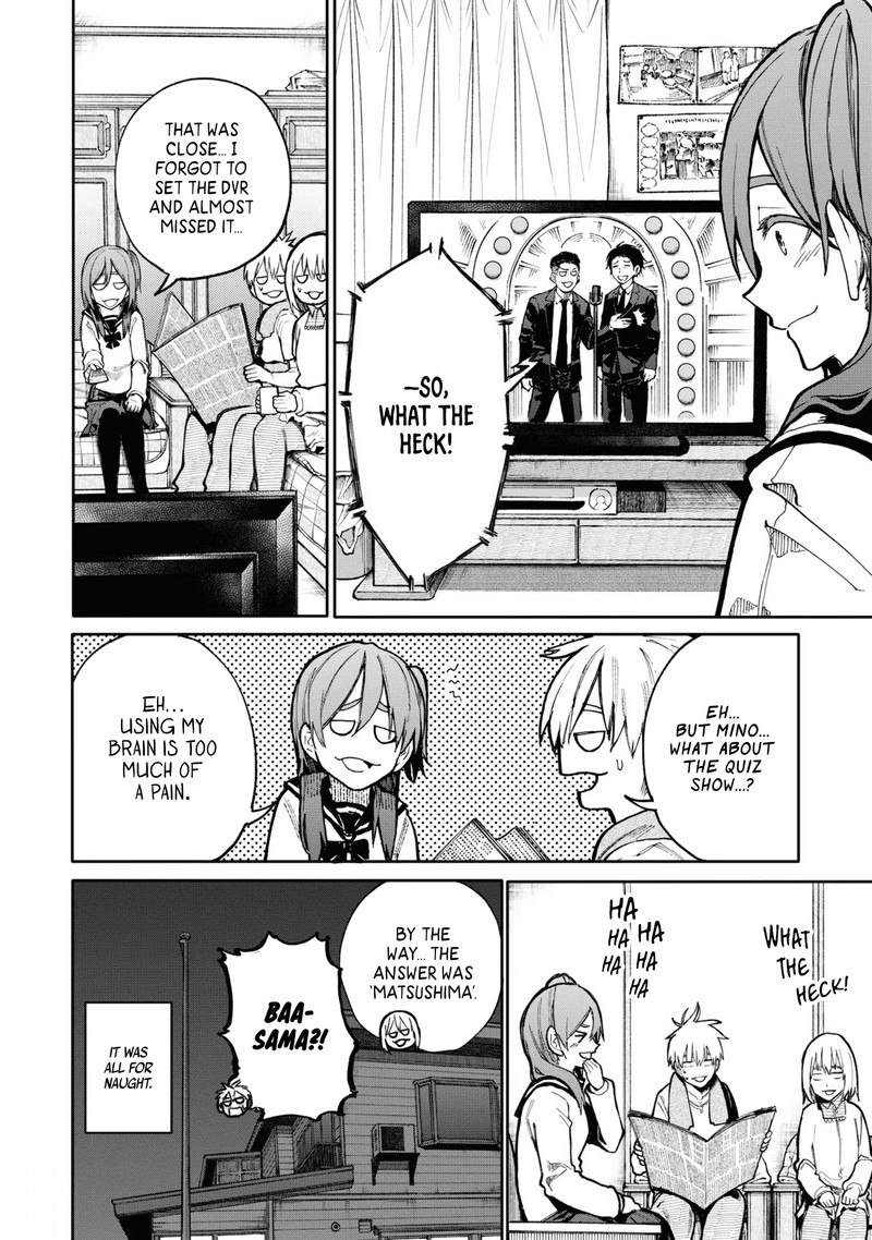 OjII San To Obaa San Ga Wakigaetta Hanashi Chapter 75 Page 4