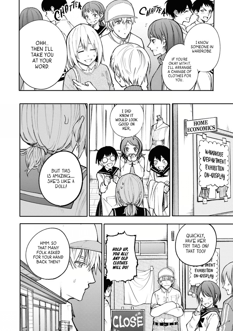 OjII San To Obaa San Ga Wakigaetta Hanashi Chapter 77 Page 2