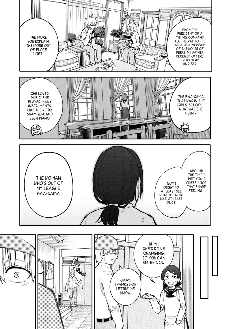 OjII San To Obaa San Ga Wakigaetta Hanashi Chapter 77 Page 3