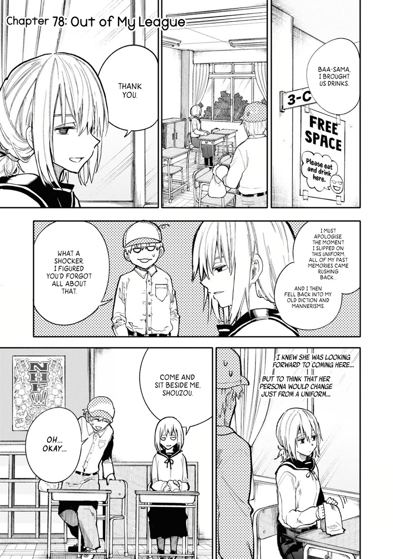 OjII San To Obaa San Ga Wakigaetta Hanashi Chapter 78 Page 1