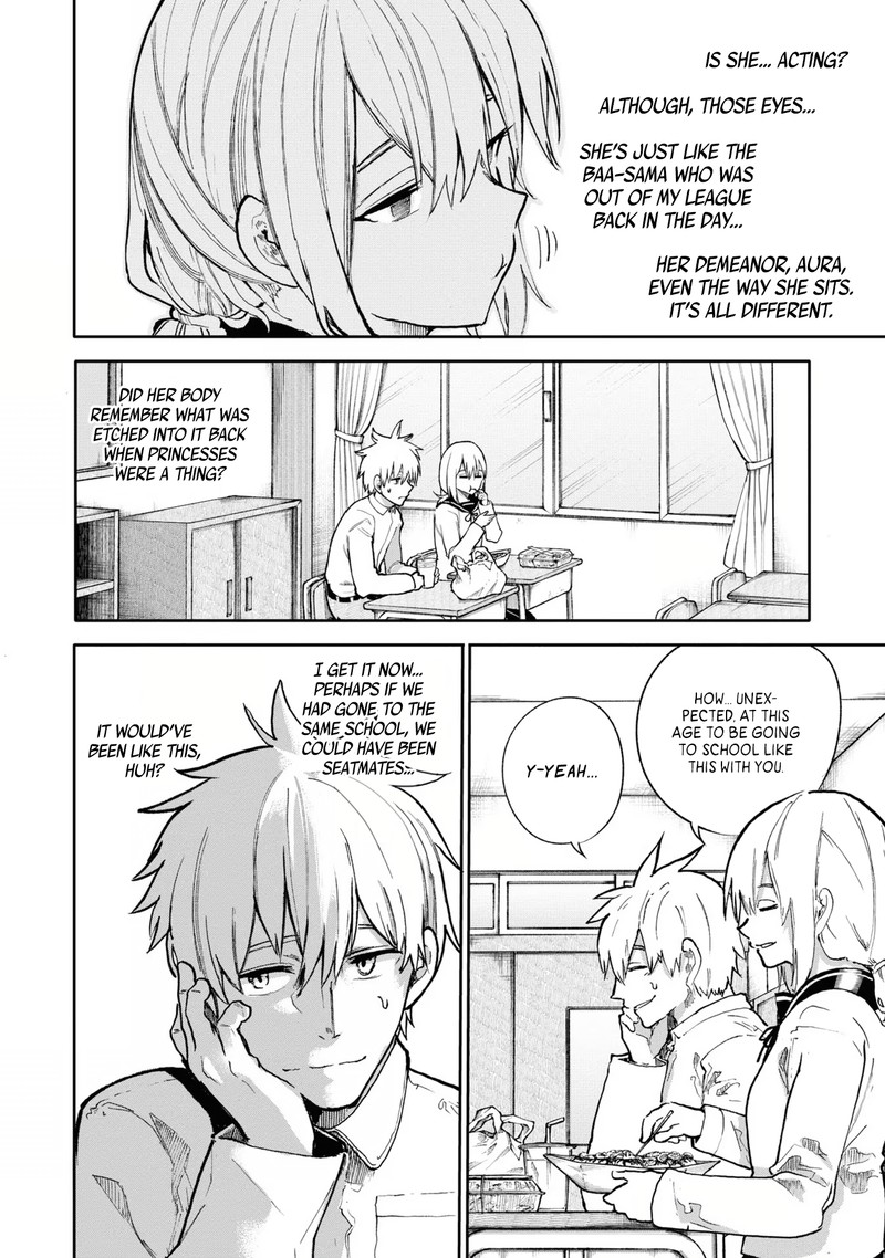 OjII San To Obaa San Ga Wakigaetta Hanashi Chapter 78 Page 2