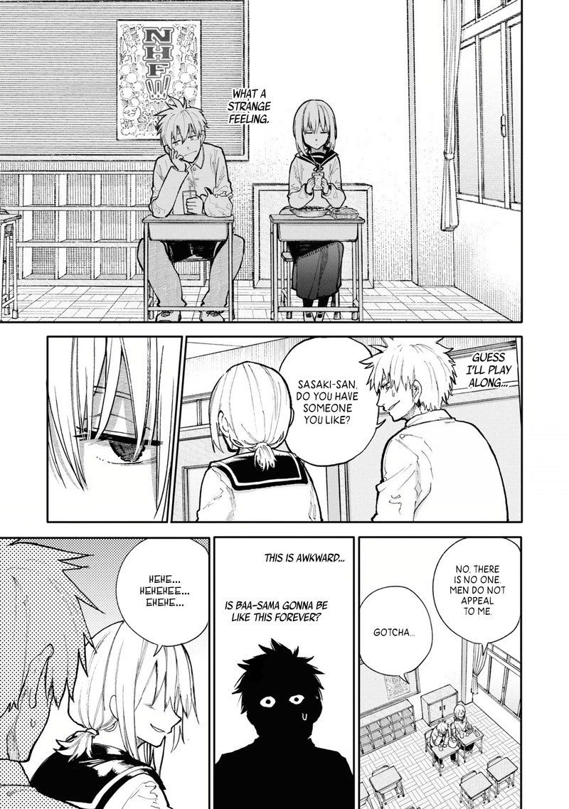 OjII San To Obaa San Ga Wakigaetta Hanashi Chapter 78 Page 3