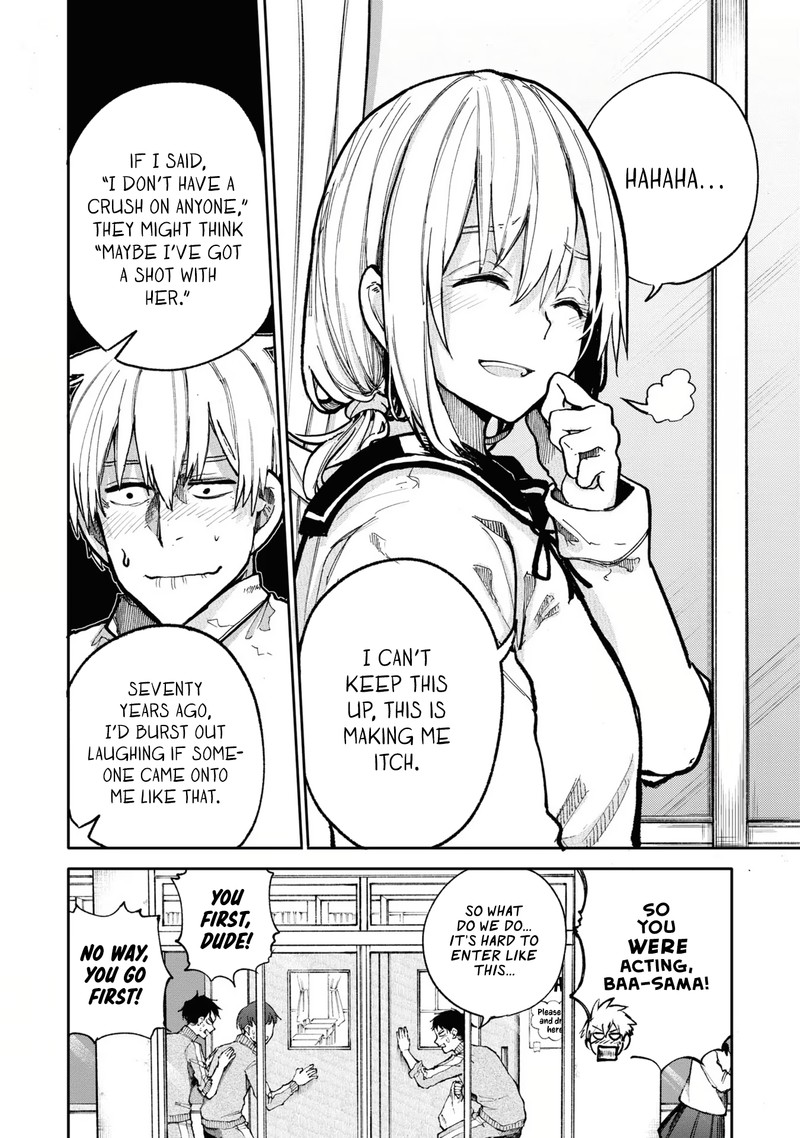 OjII San To Obaa San Ga Wakigaetta Hanashi Chapter 78 Page 4