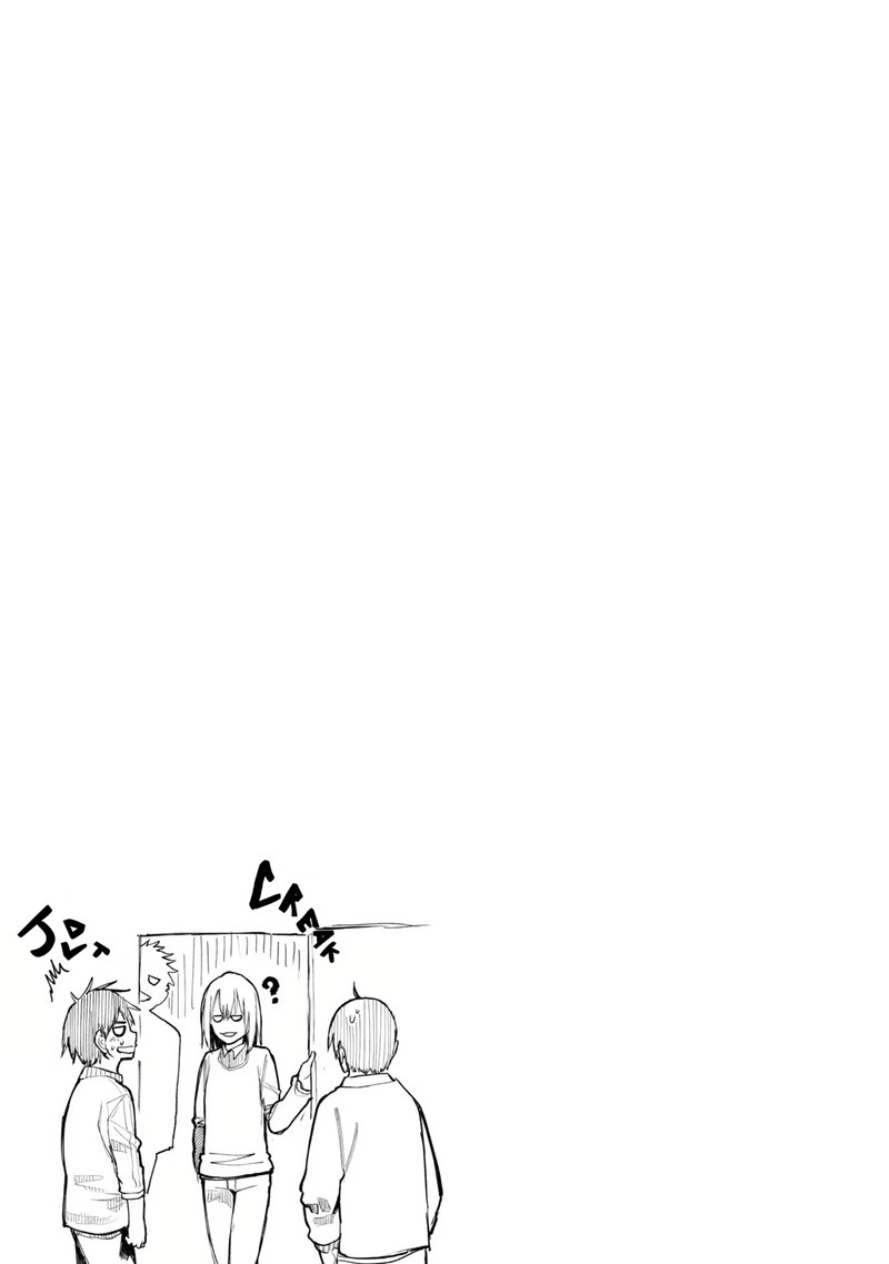 OjII San To Obaa San Ga Wakigaetta Hanashi Chapter 78 Page 5