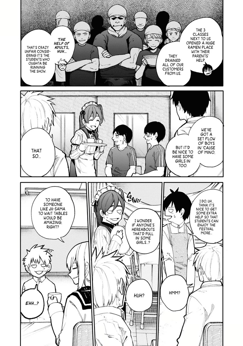OjII San To Obaa San Ga Wakigaetta Hanashi Chapter 79 Page 2