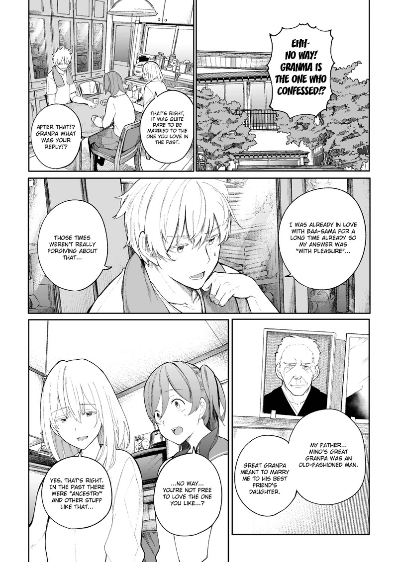 OjII San To Obaa San Ga Wakigaetta Hanashi Chapter 8 Page 1