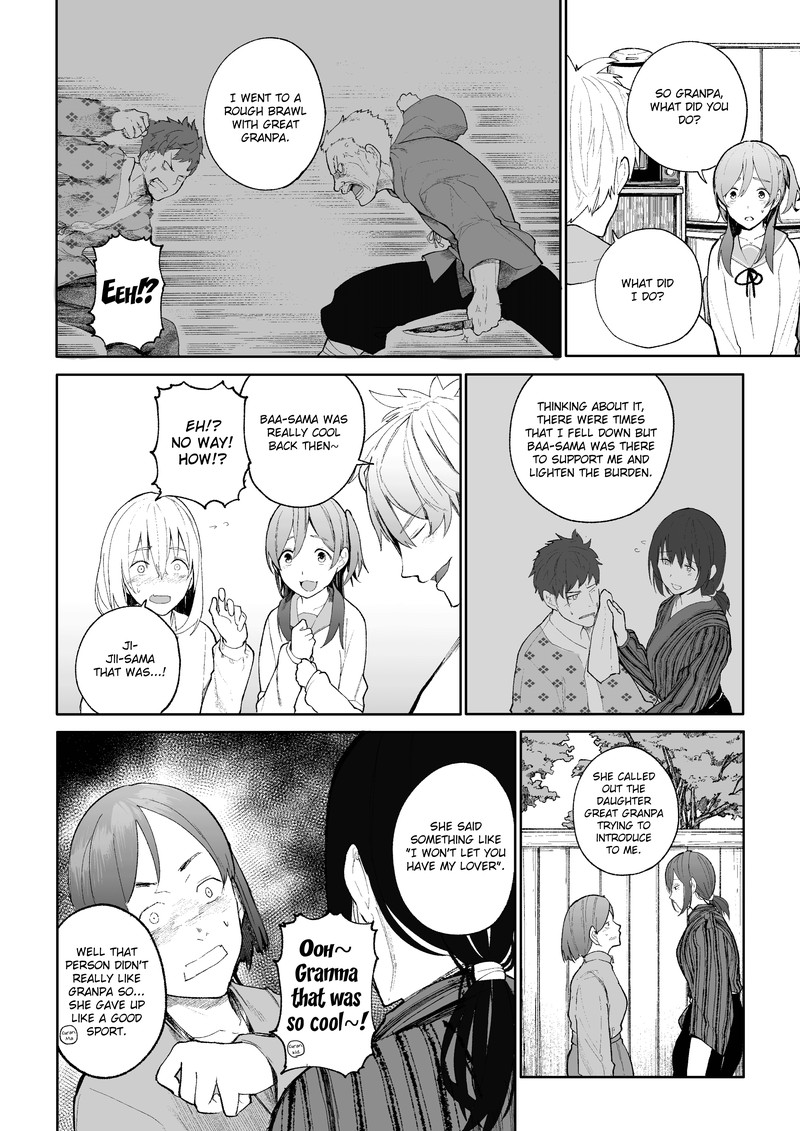OjII San To Obaa San Ga Wakigaetta Hanashi Chapter 8 Page 2