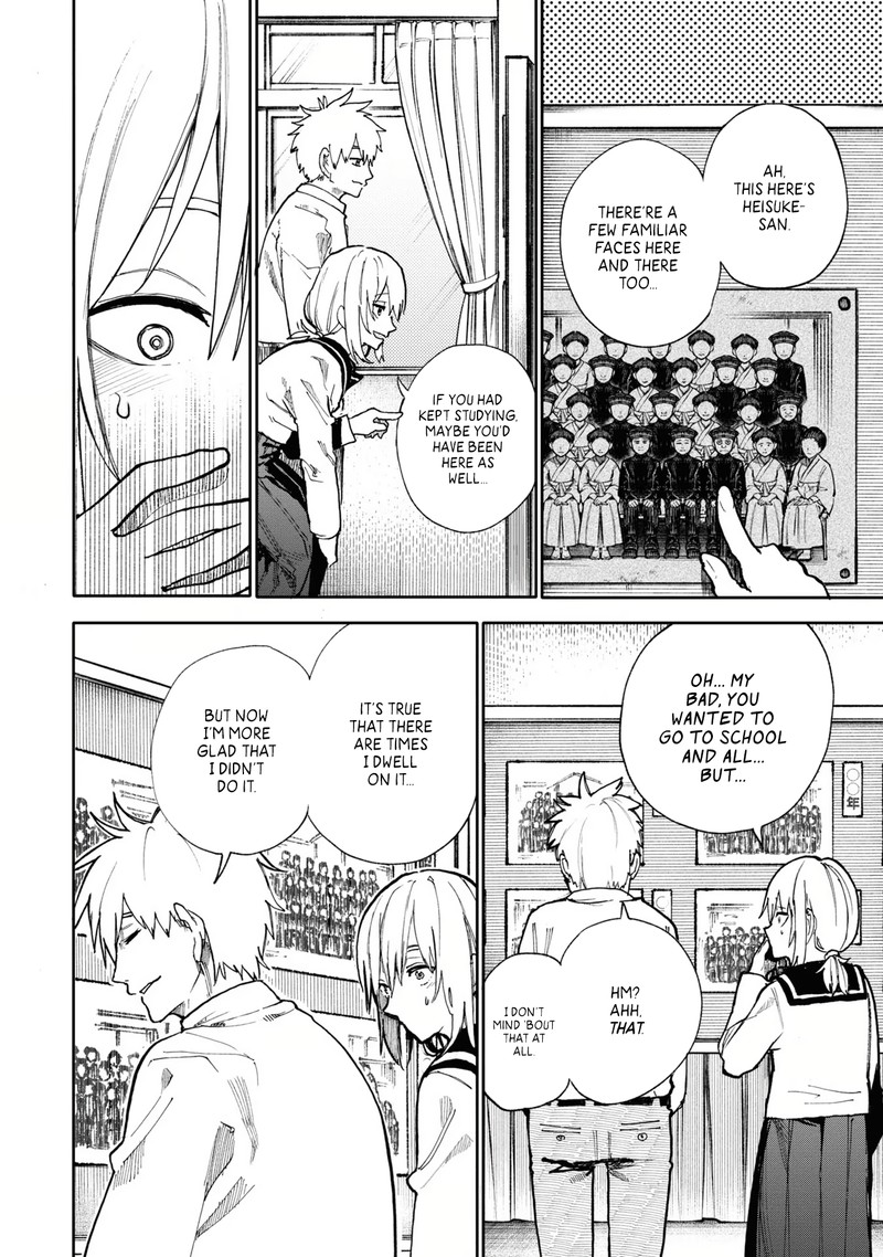 OjII San To Obaa San Ga Wakigaetta Hanashi Chapter 80 Page 2