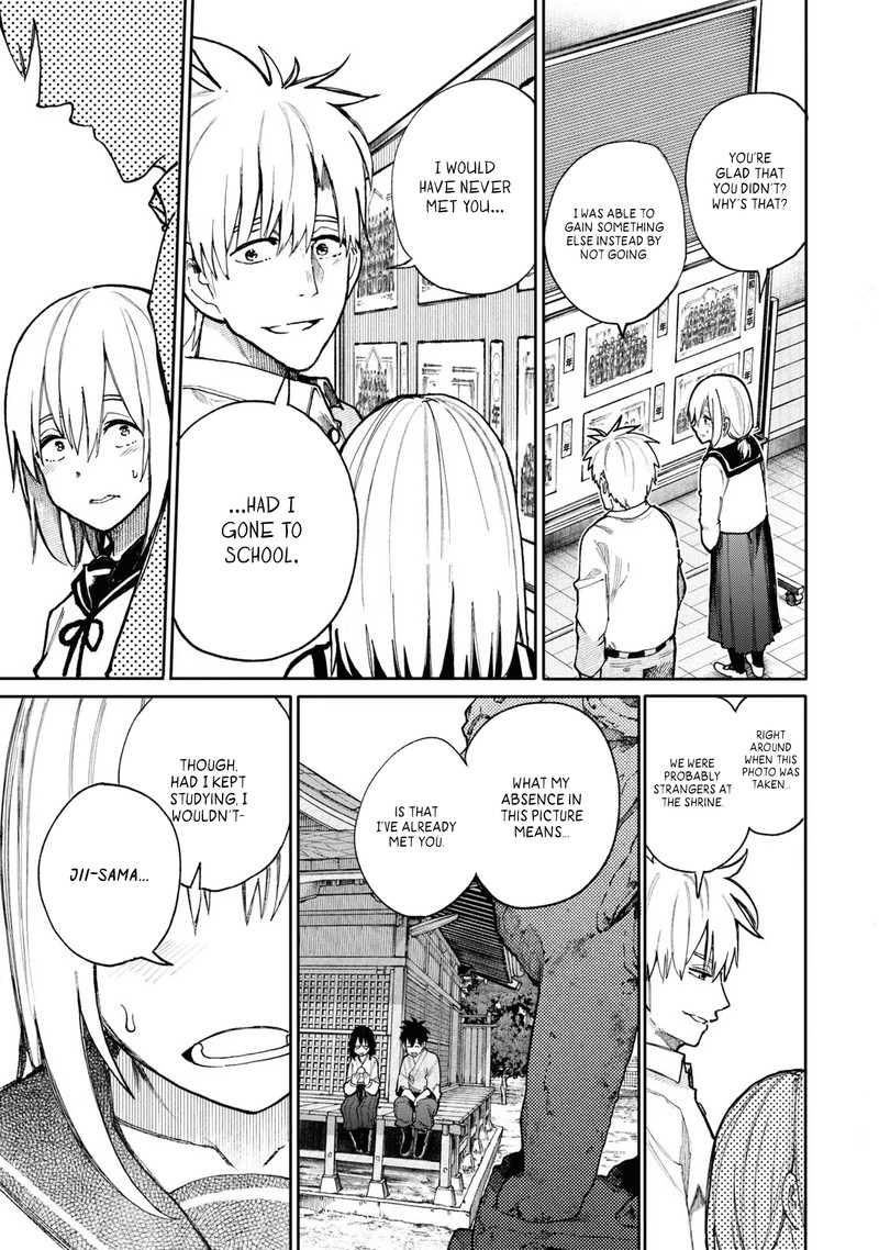 OjII San To Obaa San Ga Wakigaetta Hanashi Chapter 80 Page 3