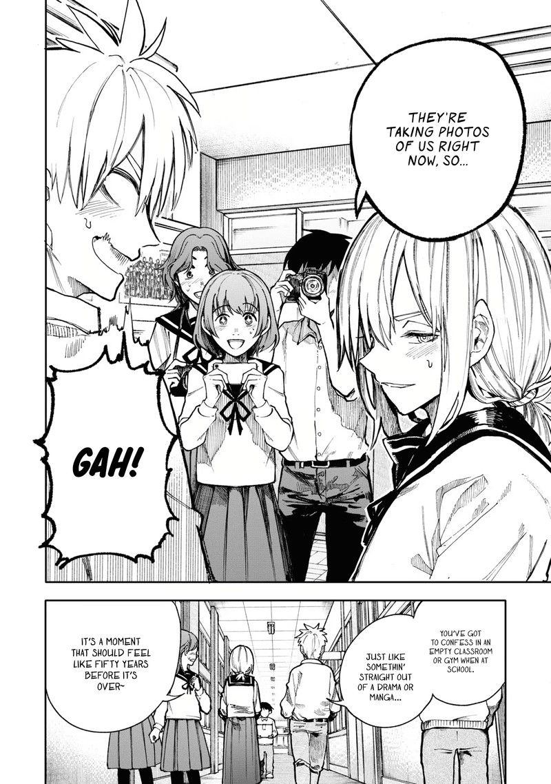 OjII San To Obaa San Ga Wakigaetta Hanashi Chapter 80 Page 4