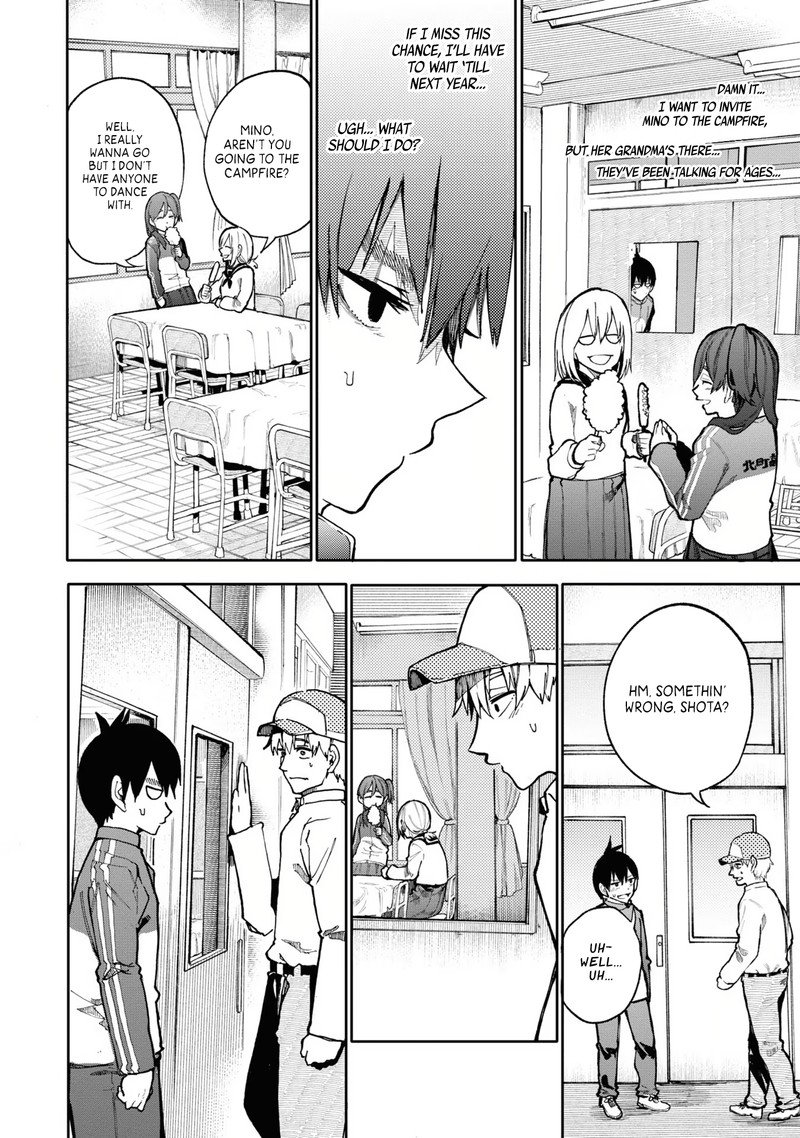 OjII San To Obaa San Ga Wakigaetta Hanashi Chapter 81 Page 2