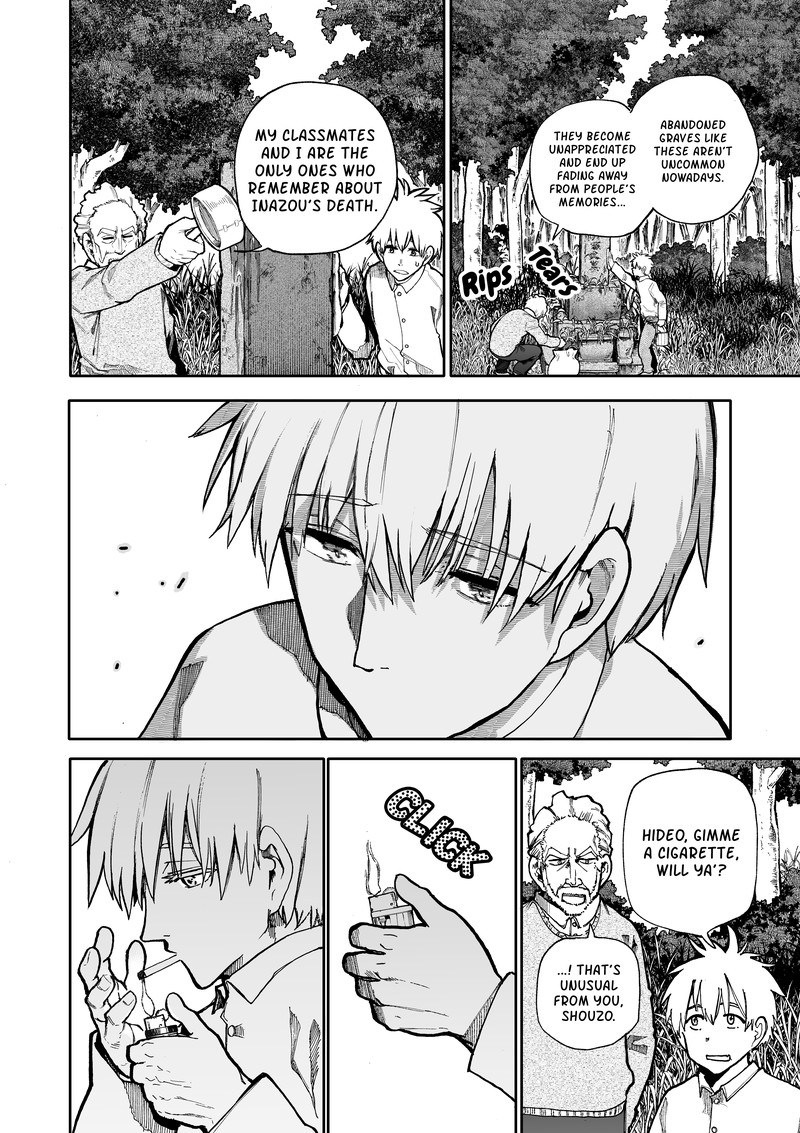 OjII San To Obaa San Ga Wakigaetta Hanashi Chapter 82 Page 2