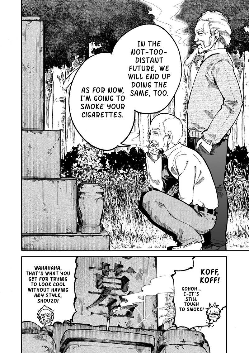 OjII San To Obaa San Ga Wakigaetta Hanashi Chapter 82 Page 4