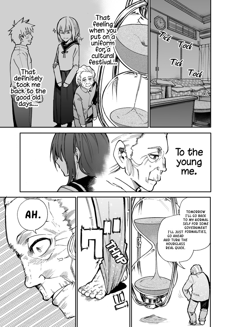 OjII San To Obaa San Ga Wakigaetta Hanashi Chapter 83 Page 1