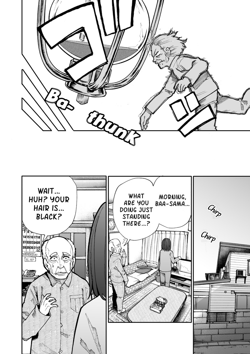 OjII San To Obaa San Ga Wakigaetta Hanashi Chapter 83 Page 2