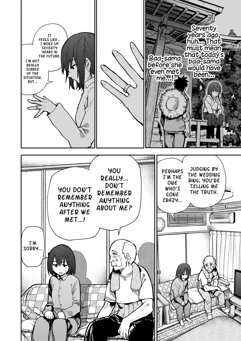OjII San To Obaa San Ga Wakigaetta Hanashi Chapter 84 Page 2