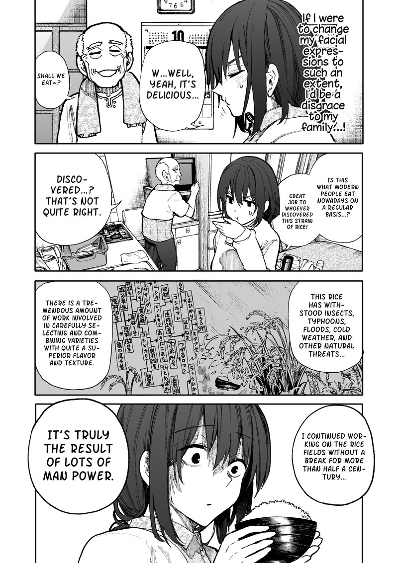 OjII San To Obaa San Ga Wakigaetta Hanashi Chapter 85 Page 2