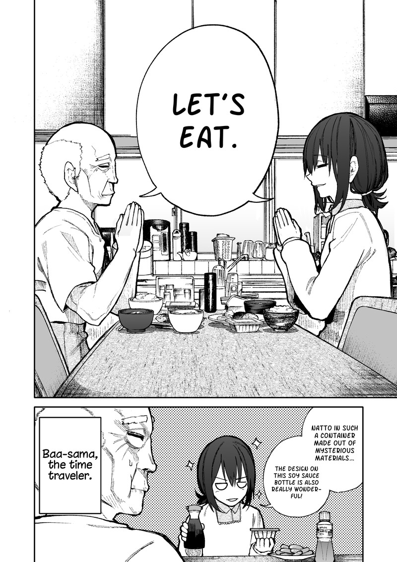 OjII San To Obaa San Ga Wakigaetta Hanashi Chapter 85 Page 4