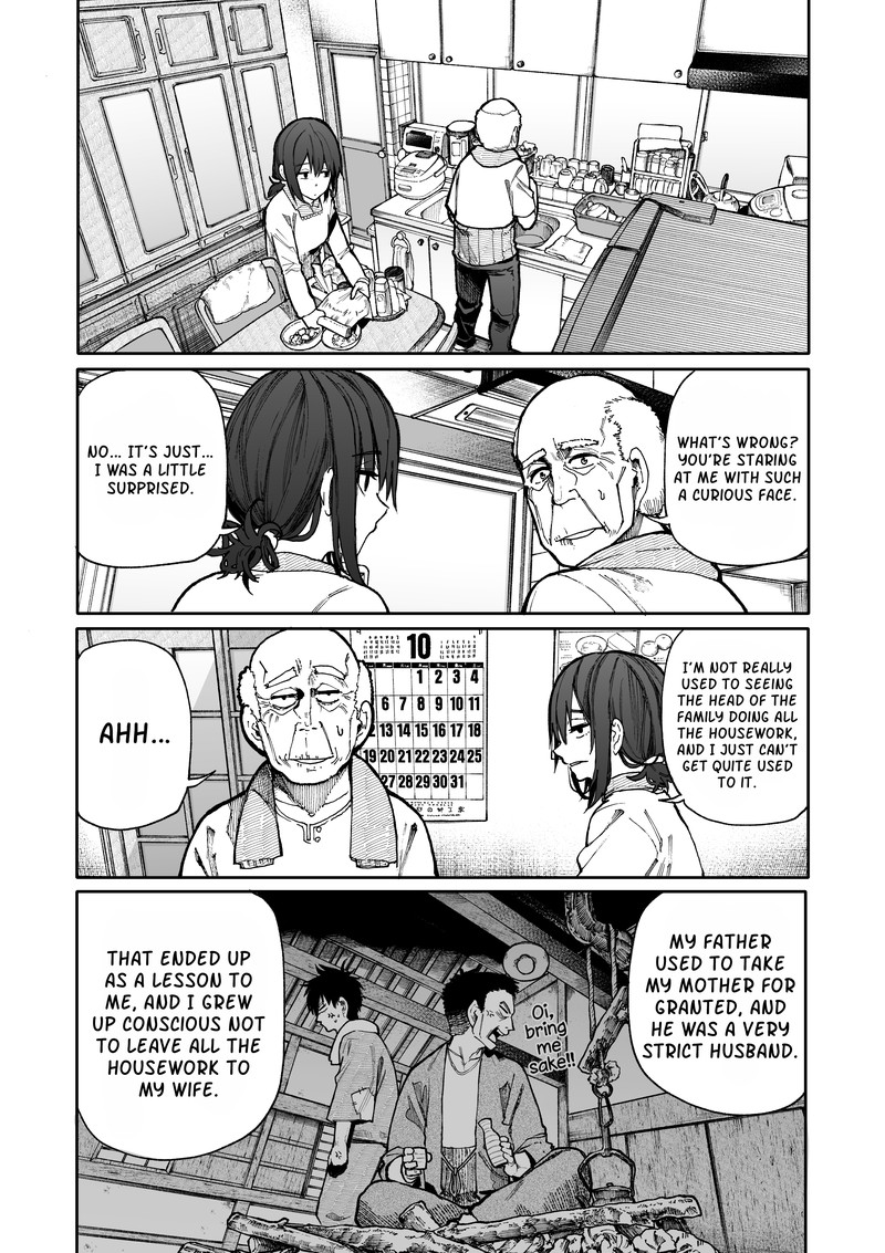 OjII San To Obaa San Ga Wakigaetta Hanashi Chapter 86 Page 1