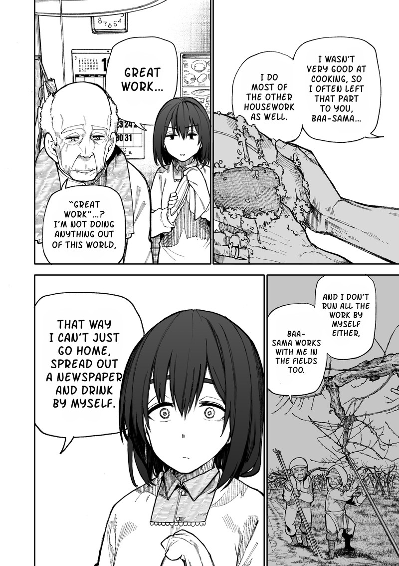 OjII San To Obaa San Ga Wakigaetta Hanashi Chapter 86 Page 2
