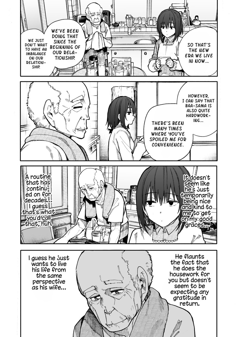 OjII San To Obaa San Ga Wakigaetta Hanashi Chapter 86 Page 3