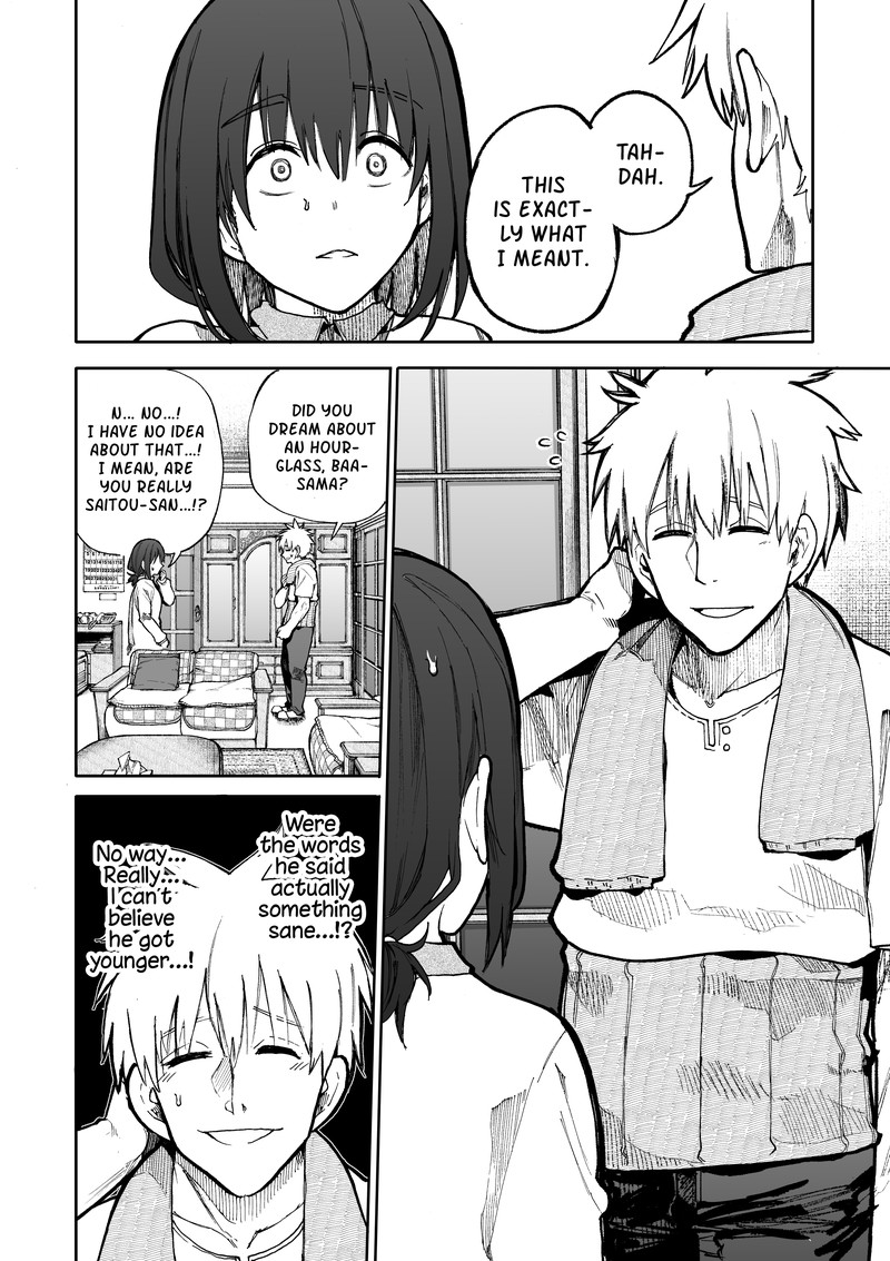 OjII San To Obaa San Ga Wakigaetta Hanashi Chapter 87 Page 2