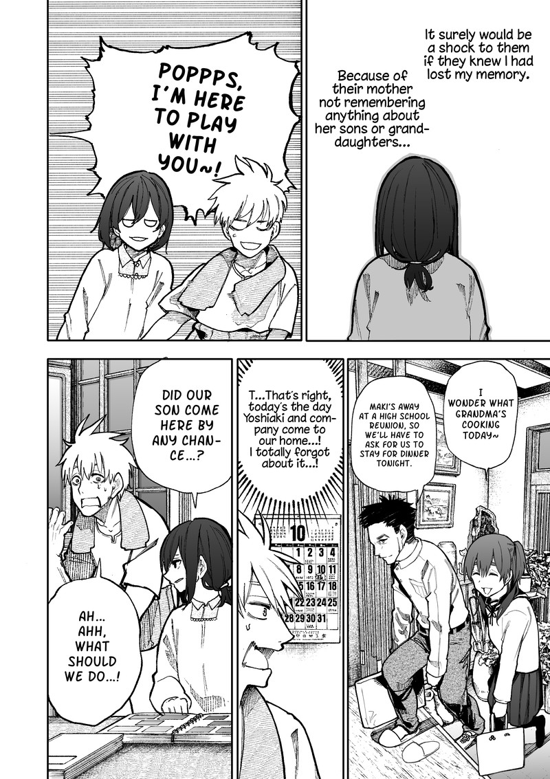 OjII San To Obaa San Ga Wakigaetta Hanashi Chapter 88 Page 2