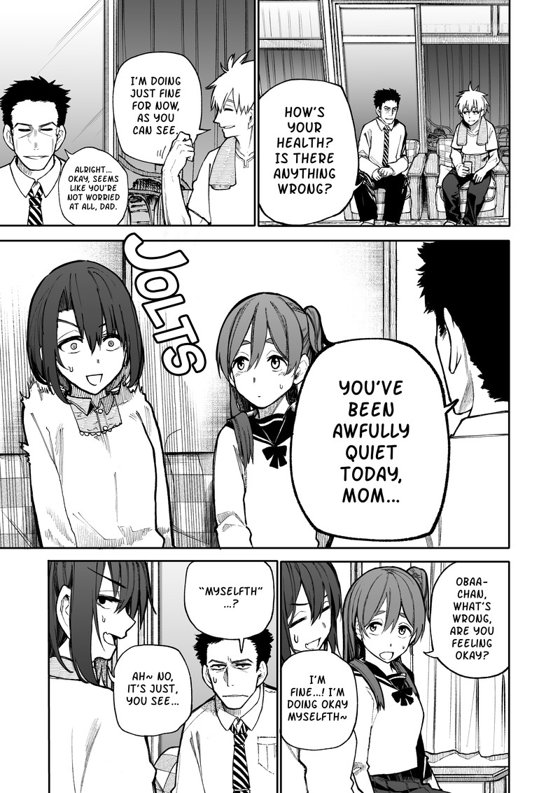 OjII San To Obaa San Ga Wakigaetta Hanashi Chapter 89 Page 1
