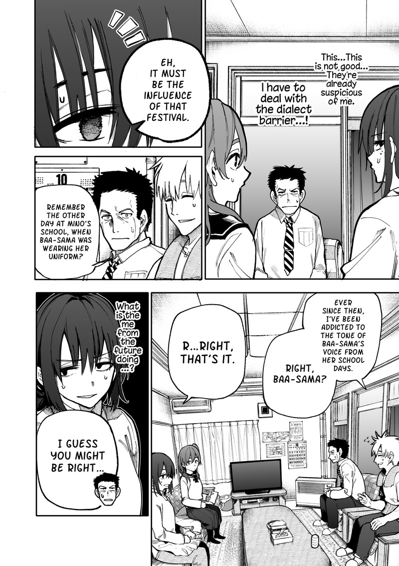 OjII San To Obaa San Ga Wakigaetta Hanashi Chapter 89 Page 2