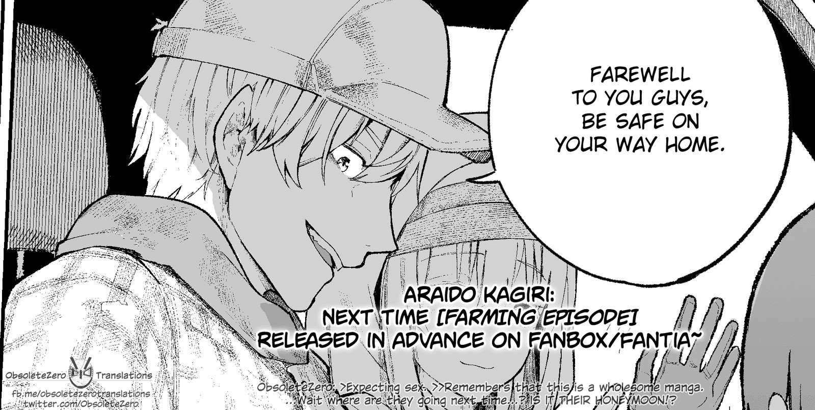 OjII San To Obaa San Ga Wakigaetta Hanashi Chapter 9 Page 5