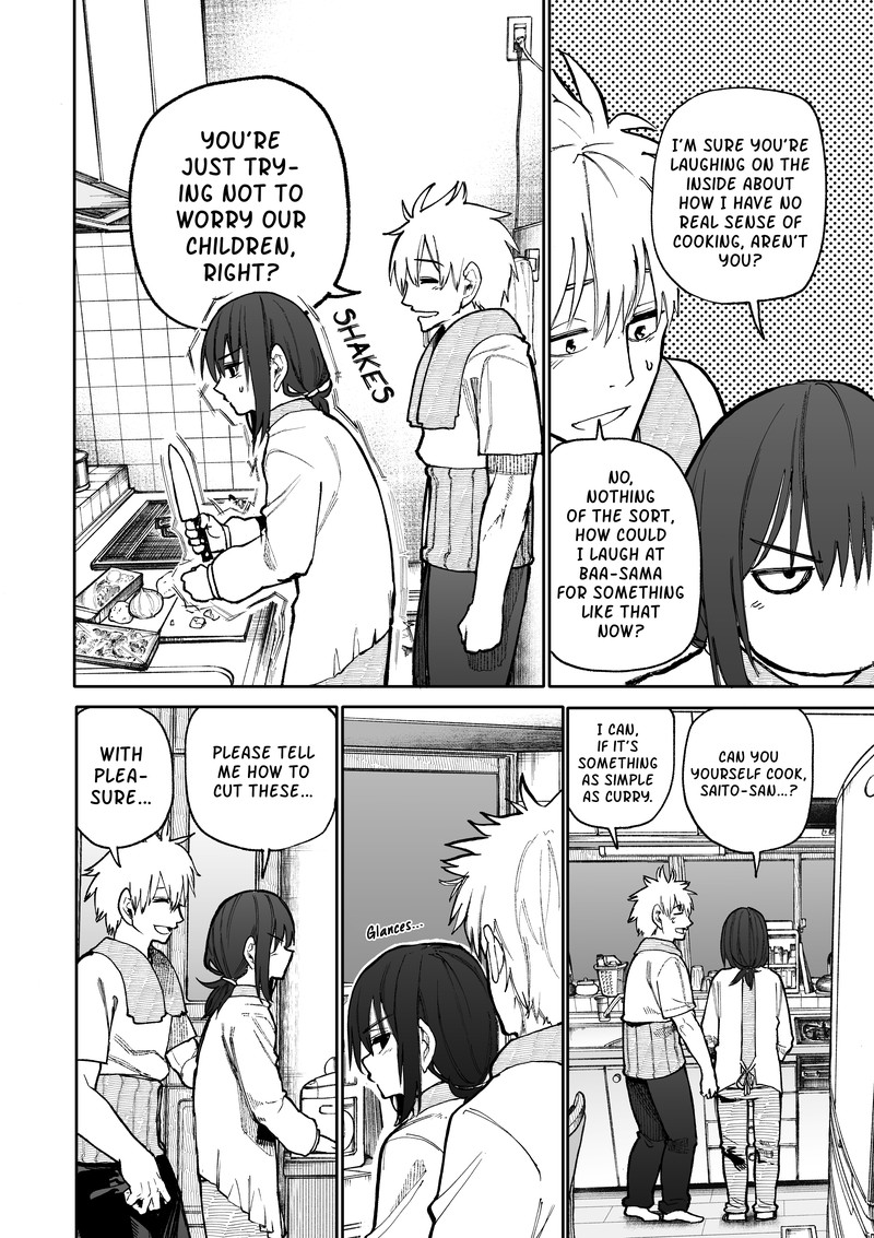 OjII San To Obaa San Ga Wakigaetta Hanashi Chapter 90 Page 2