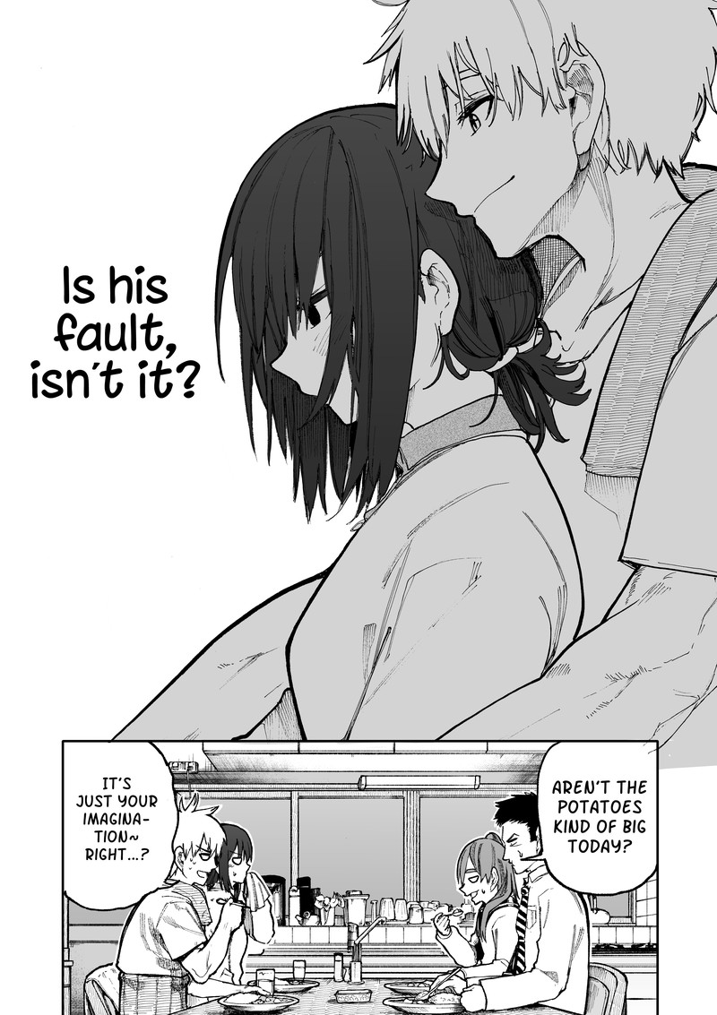 OjII San To Obaa San Ga Wakigaetta Hanashi Chapter 90 Page 4