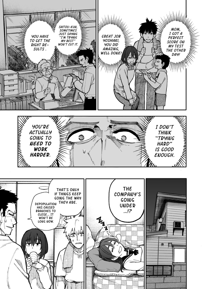 OjII San To Obaa San Ga Wakigaetta Hanashi Chapter 91 Page 1