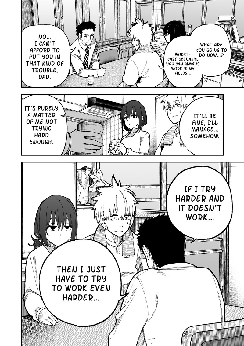 OjII San To Obaa San Ga Wakigaetta Hanashi Chapter 91 Page 2