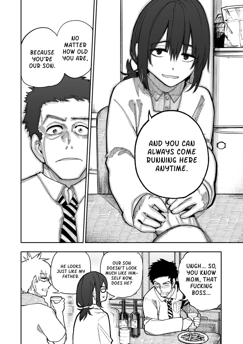 OjII San To Obaa San Ga Wakigaetta Hanashi Chapter 91 Page 4