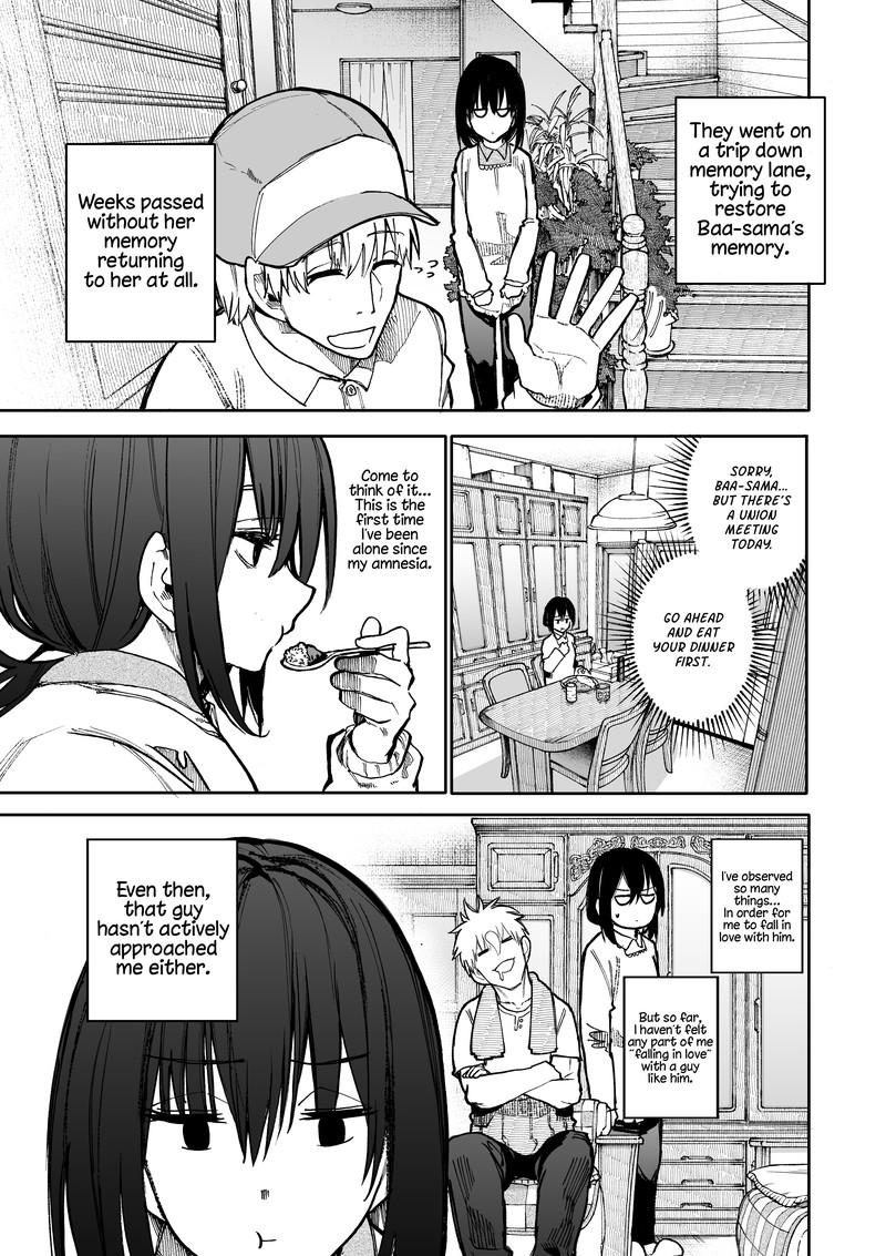 OjII San To Obaa San Ga Wakigaetta Hanashi Chapter 95 Page 1
