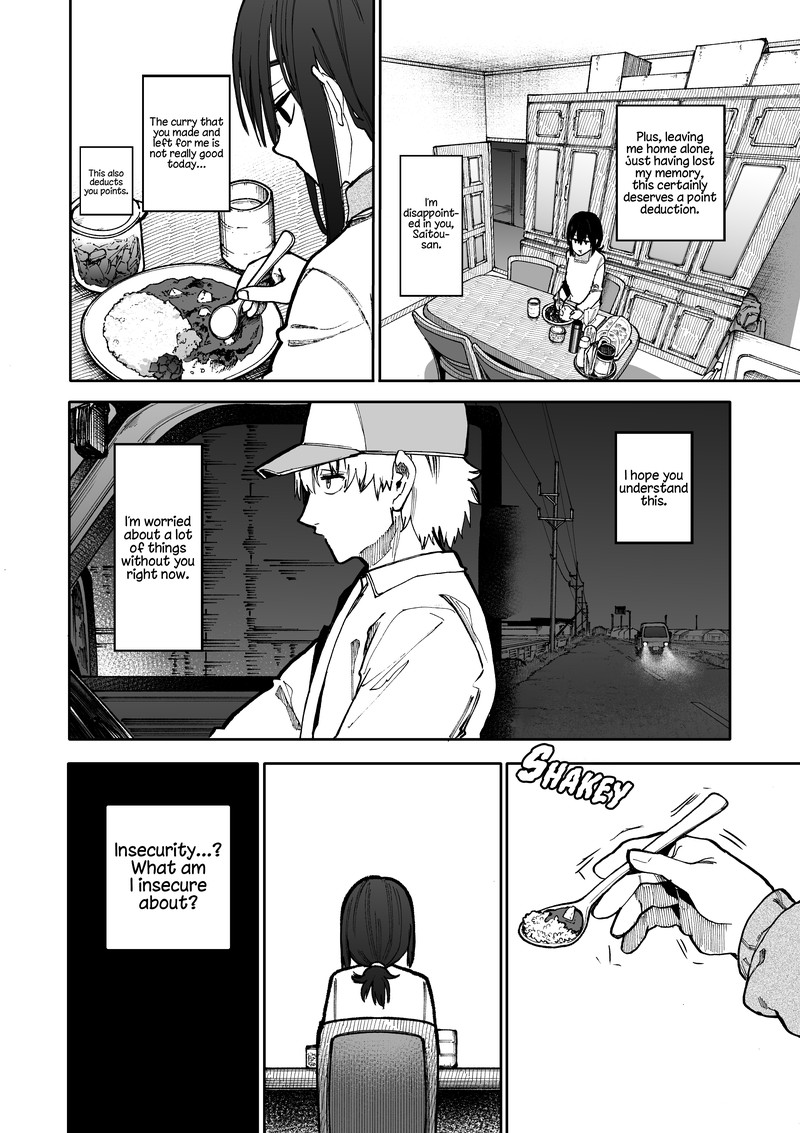 OjII San To Obaa San Ga Wakigaetta Hanashi Chapter 95 Page 2